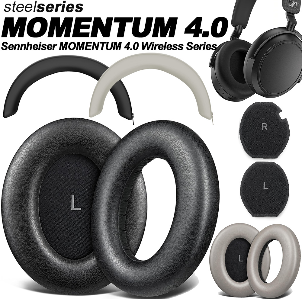 Сменные амбушюры из пены с эфф – обзор и цена Sennheiser Headphone Momentum 4