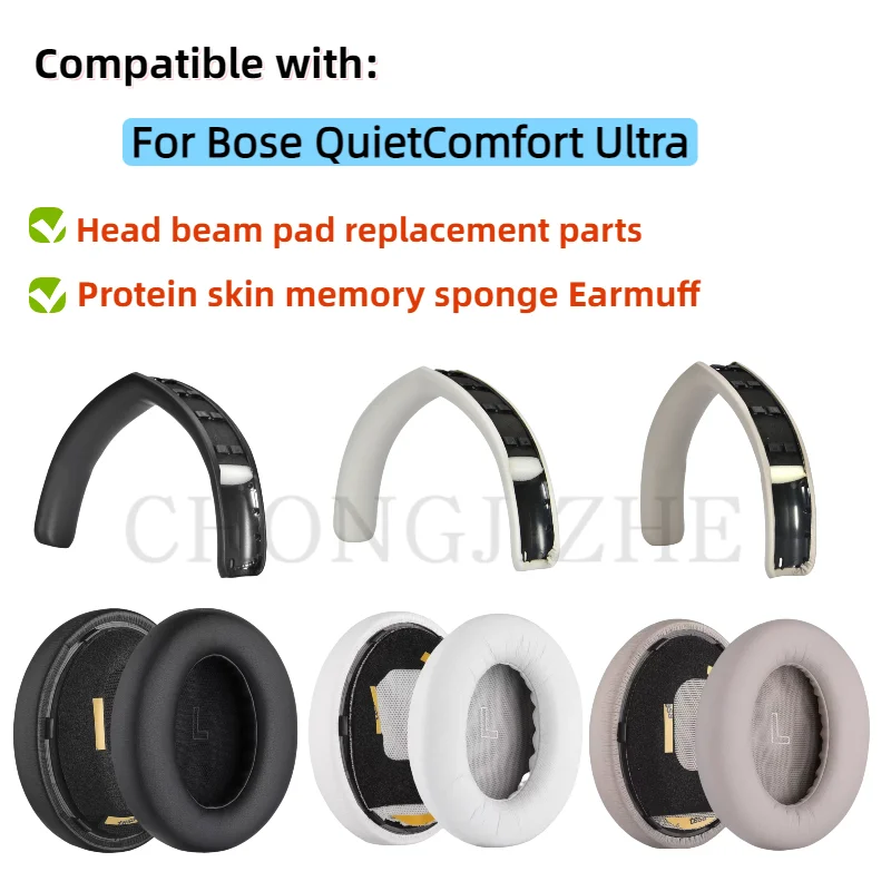 Амбушюры для наушников Bose Qu – обзор и цена Bose Headphone Qc Ultra