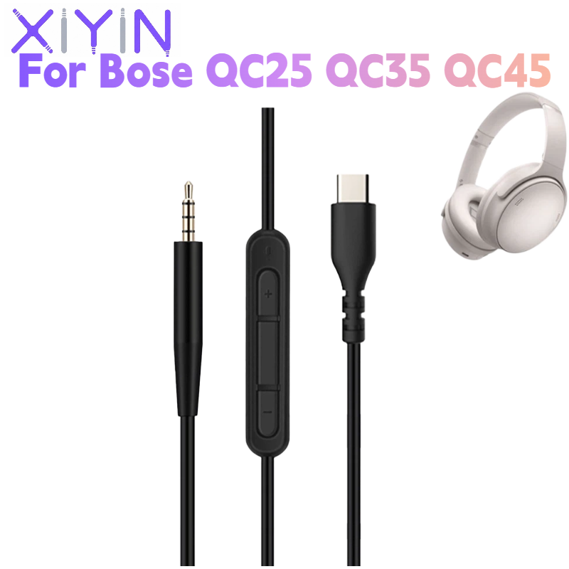 Запасной аудиокабель USB-C (Ty – обзор и цена Bose Headphone Qc45